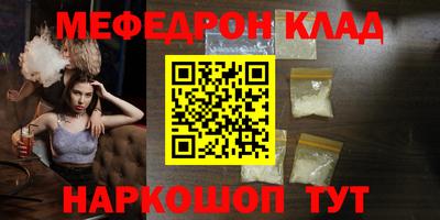 альфа пвп Ликино-Дулёво
