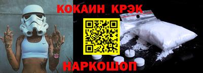 альфа пвп Ликино-Дулёво