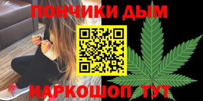 альфа пвп Ликино-Дулёво
