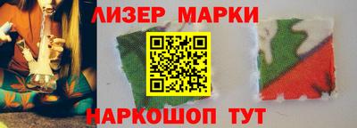 ешки Ливны