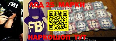 каннабис Лесосибирск