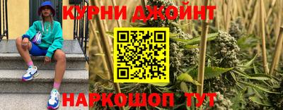 кокаин премиум Малоярославец