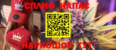 альфа пвп Ликино-Дулёво