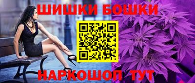 альфа пвп Ликино-Дулёво