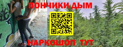 альфа пвп Ликино-Дулёво