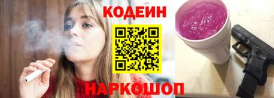 экстази Мариинск