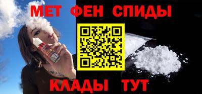 ешки Ливны