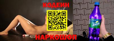 ешки Ливны