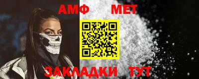 ешки Ливны