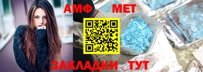 альфа пвп Ликино-Дулёво