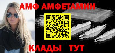 ешки Ливны