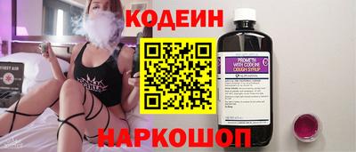 экстази Мариинск