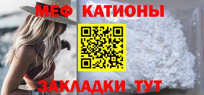 альфа пвп Ликино-Дулёво