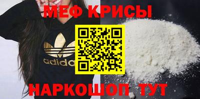 ешки Ливны