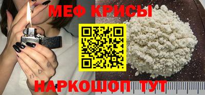 альфа пвп Ликино-Дулёво