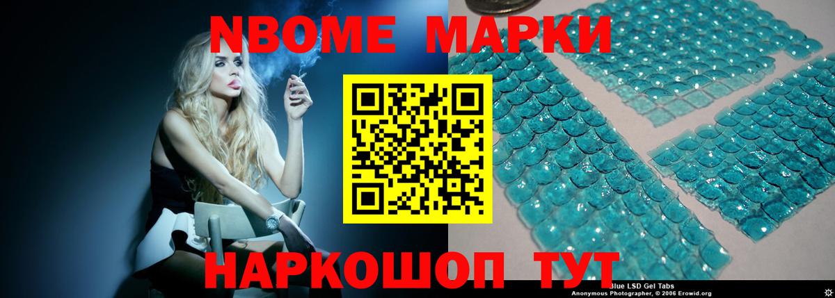 ЛСД экстази ecstasy  Вход с VPN  Будённовск 